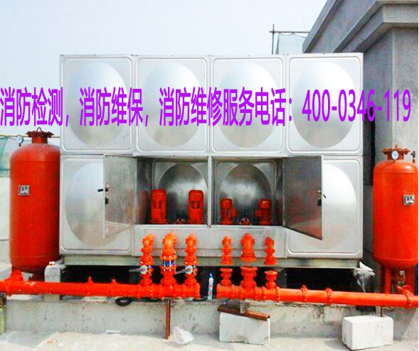 消防水池水箱檢測(cè)