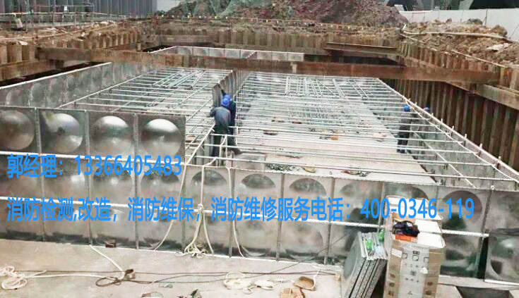 消防水池水箱檢測(cè)