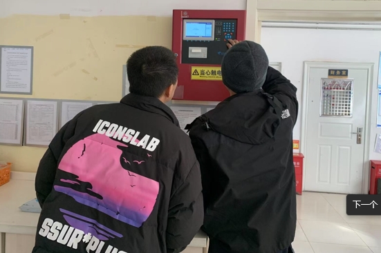 北京消電檢一般怎么收費(fèi)？按面積還是點(diǎn)位？-新價(jià)格參考